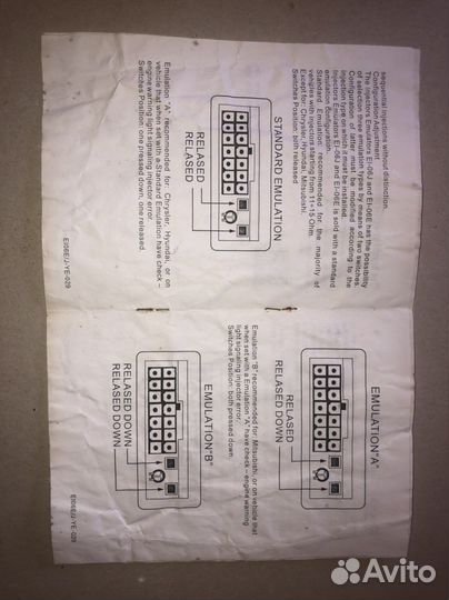 Разьемы эмулятора форсунок для bmw