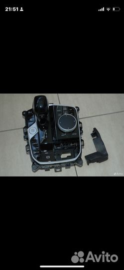 Селектор аппэ