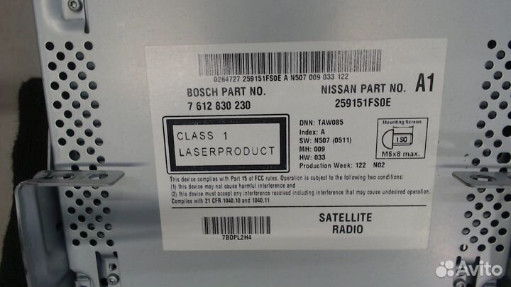 Магнитола Nissan Juke, 2012