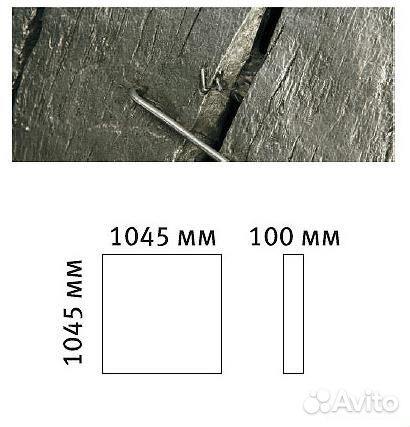 207785 Панно Bello Pittura Старый щит