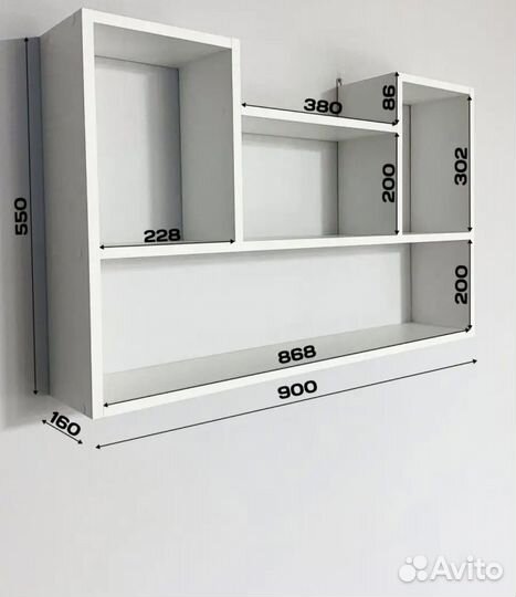 Полка настенная новая