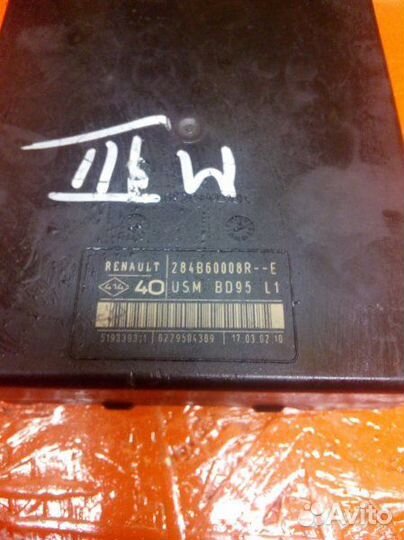 Блок предохранителей Renault Megane 3 1.6 16V K4M