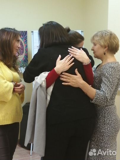 Системные расстановки(с заместителями)