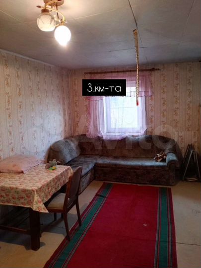 Дом 37,6 м² на участке 5 сот.