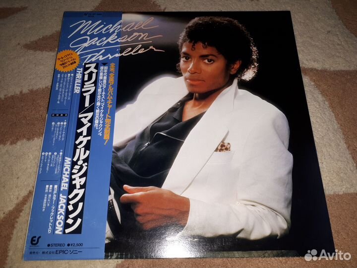 Винил Michael Jackson – Thriller 1982 Japan