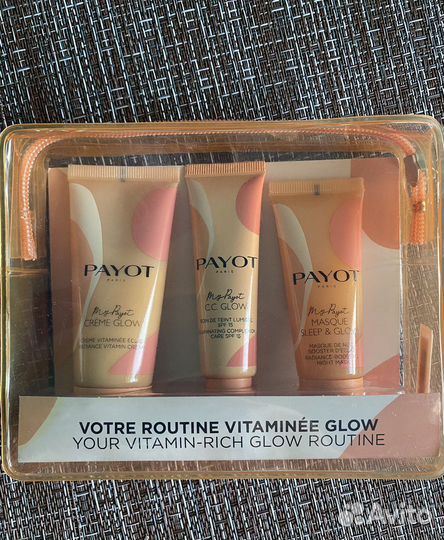 Новый Набор косметики payot