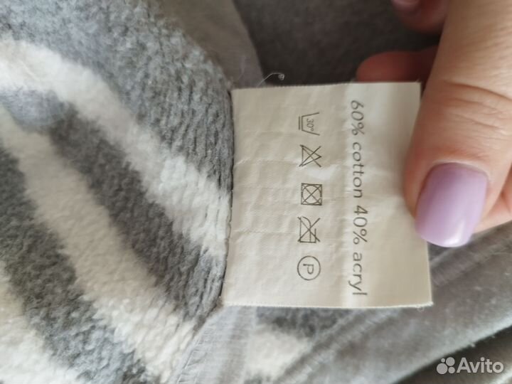 Плед покрывало