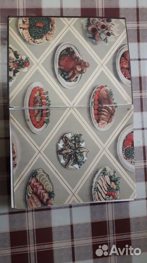 Кулинарная книга СССР. 1964г.Более 1000 рецептов