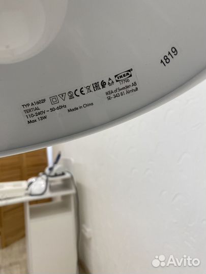 Лампа настольная IKEA