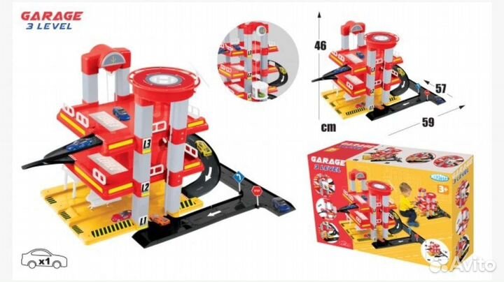 Детская парковка для машинок