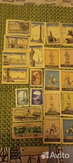 Марки СССР Ленинград