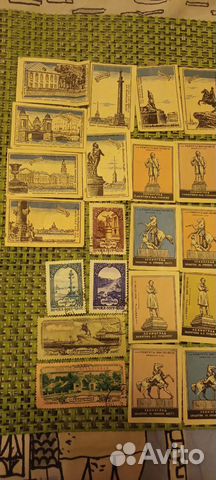 Марки СССР Ленинград