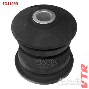 Сайлентблок рессоры задней подвески FO4103R