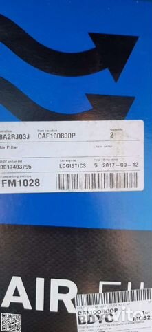 Воздушный фильтр