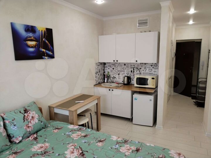 Квартира-студия, 20 м², 4/5 эт.
