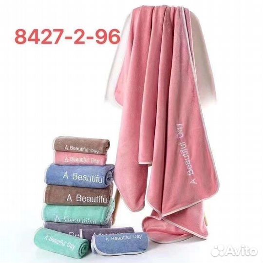 Пледы, одеяла, подушки, постельное бельё и т.д