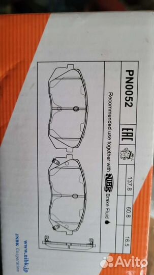 Тормозные колодки на hyundai tucson