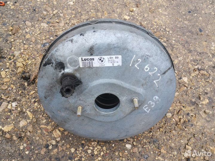 Вакуум тормозной BMW E39