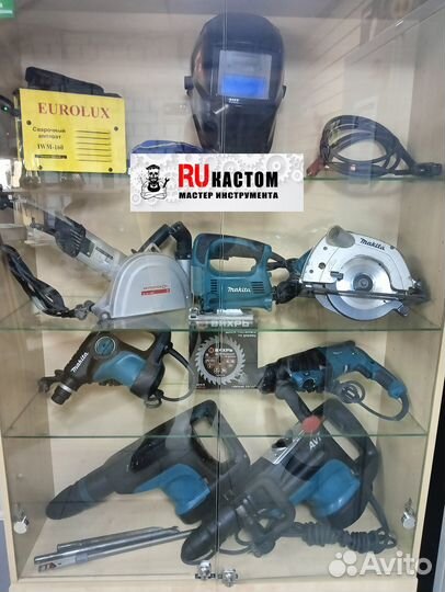 Перфоратор Makita HR 4000C SDS-MAX