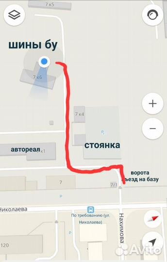 Dunlop Direzza DZ102 225/45 R17