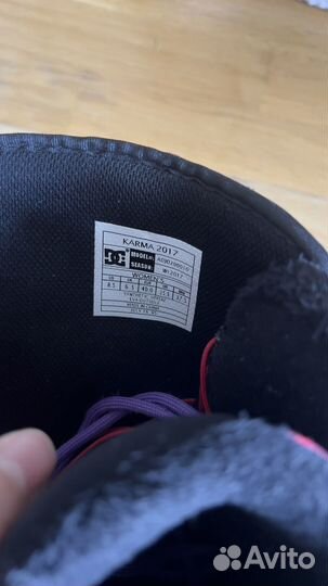 Ботинки сноуборд женские DC karma