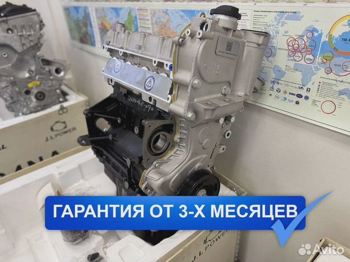 Двигатель cfna Шкода Фабия 1.6L