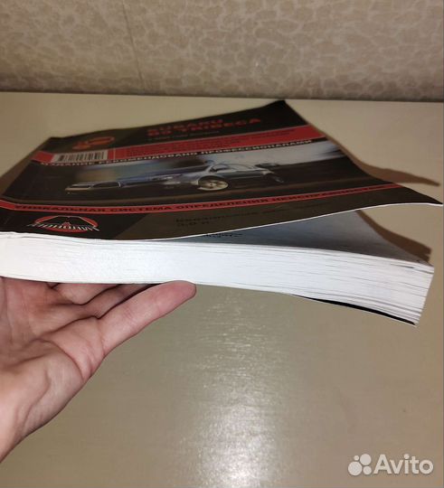 Книга Subaru Tribeca