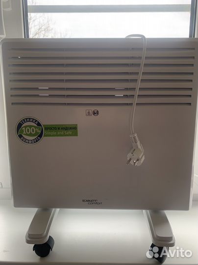 Конвектор электрический