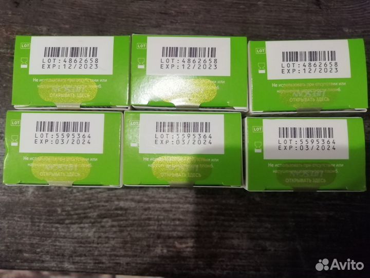 Тест полоски