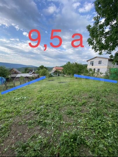 Участок 9,5 сот. (ИЖС)