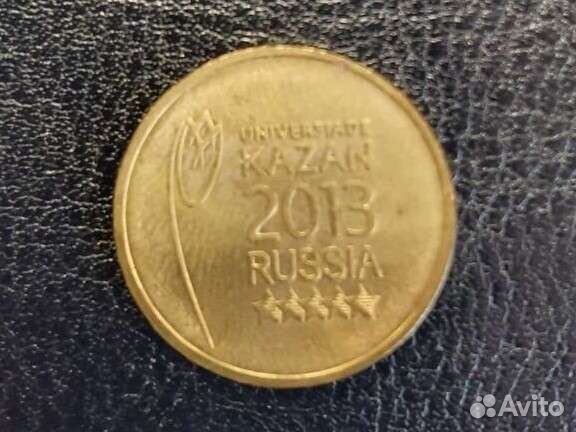 Обмен - продажа монет