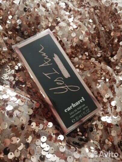 Духи новые в слюде Cacharel Yes I Am Glorious