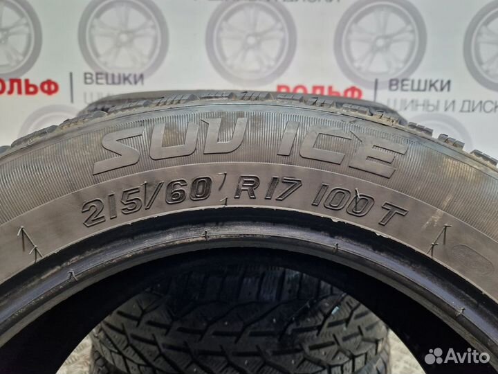 Tigar SUV Ice 215/60 R17