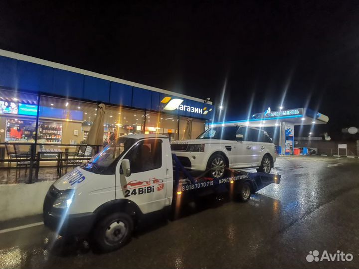 Эвакуатор Адыгейск межгород
