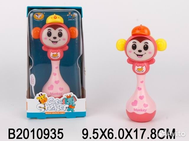 Погремушка Обезьянка 2010935