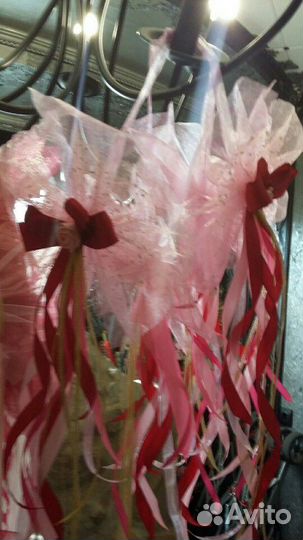 Оформление на машину