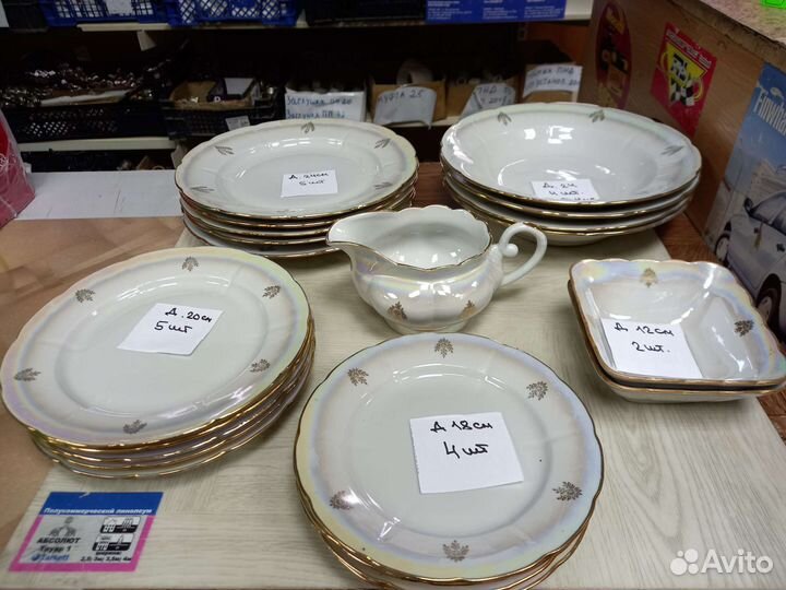 Сервиз столовый