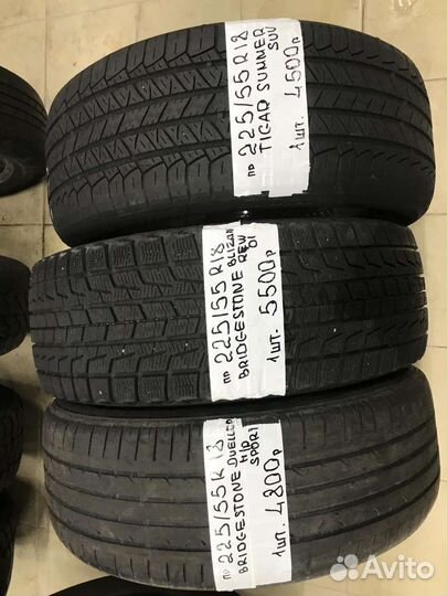 Bridgestone Dueler H/P Sport 225/55 R18