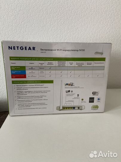 Wifi роутер беспроводной Netgear