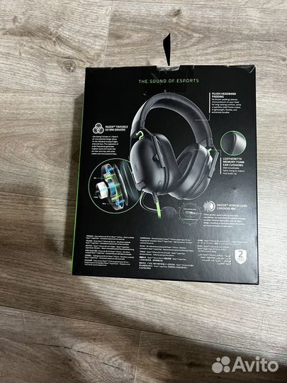 Игровые наушники Razer BlackShark V2 X