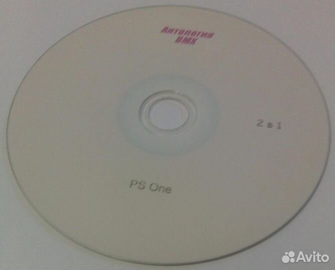 Двд диски,CD диски