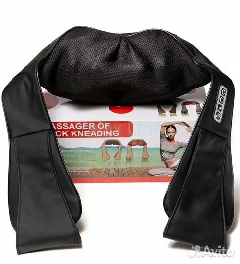 Массажер.Новый