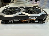 Видеокарта gtx 1650 super