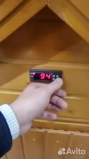 Коптильня