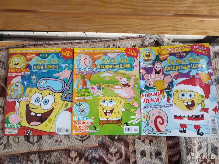 Детские журналы, раскраска, альбом для наклеек