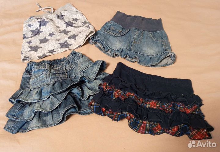 Вещи пакетом на девочку