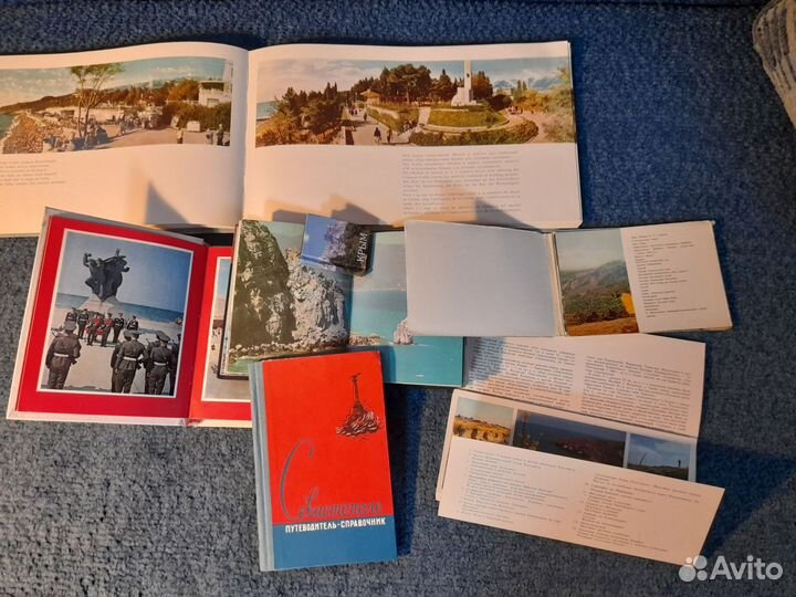 Книги открытки СССР Крым пакетом