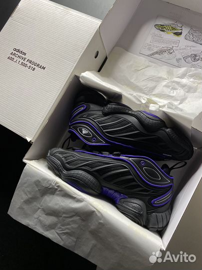 Adidas yeezy concept