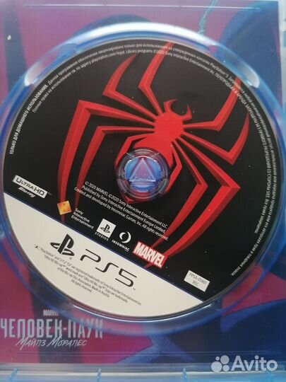 Человек паук Майлз Моралес ps5 диск