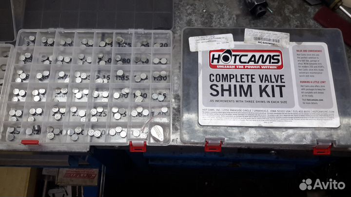 Регулировочные шайбы 9,48 HotCams